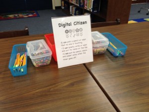 digital citizen library center